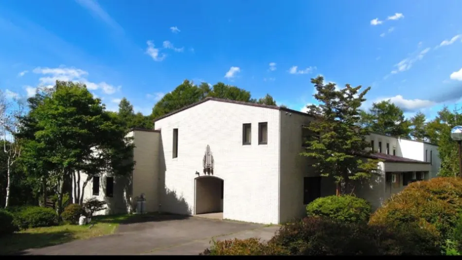 Yamanakako House