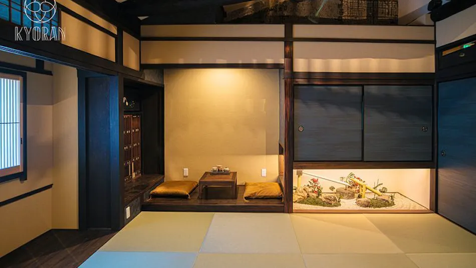 Kyoran - Seigetsutei