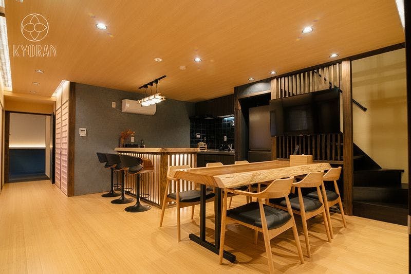 Kyoran - Seigetsutei