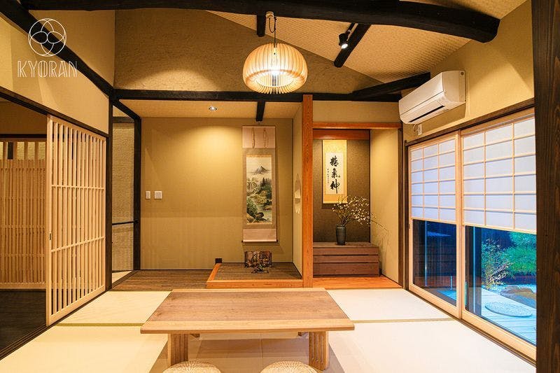 Kyoran - Seigetsutei