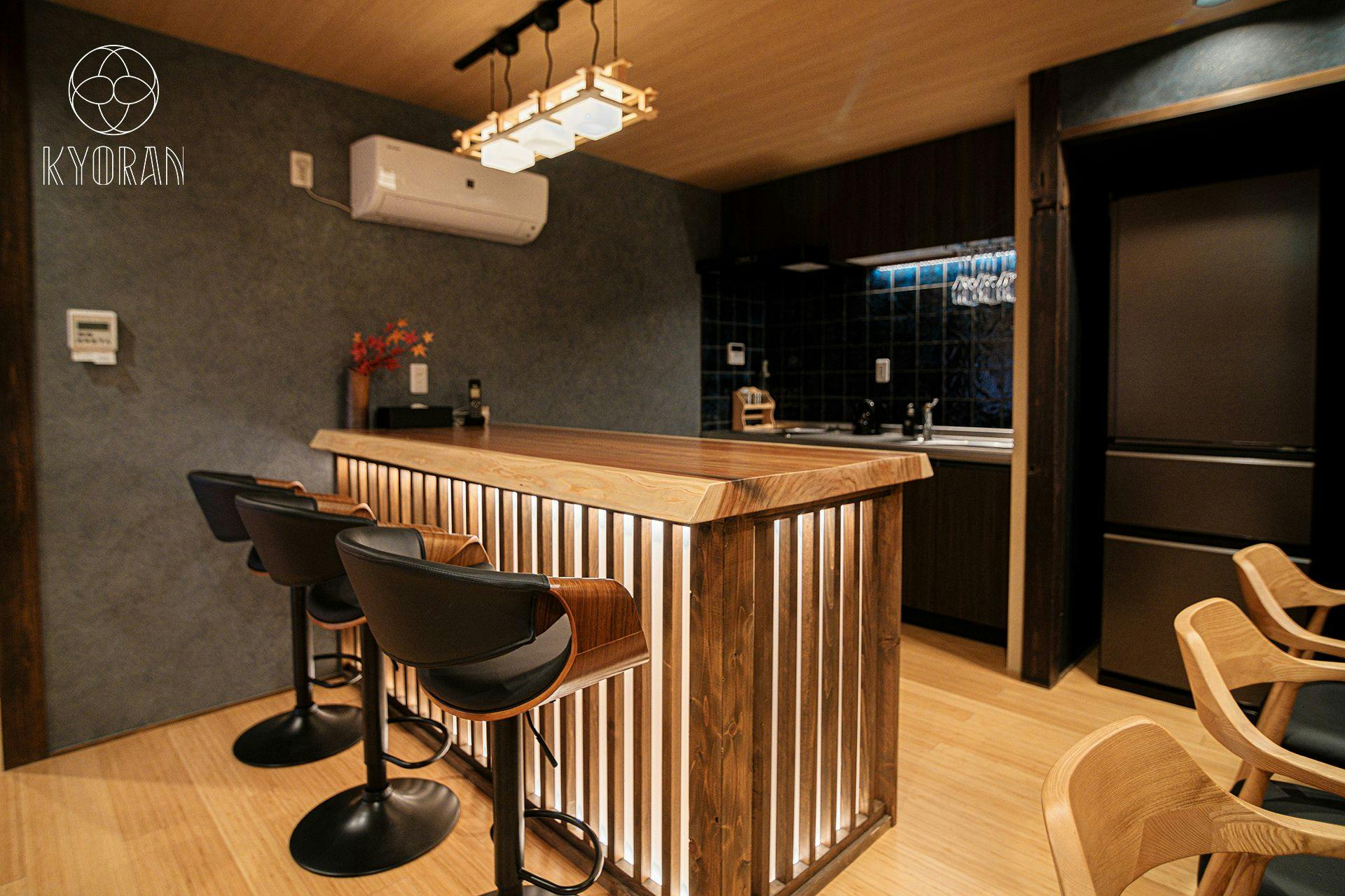 Kyoran - Seigetsutei