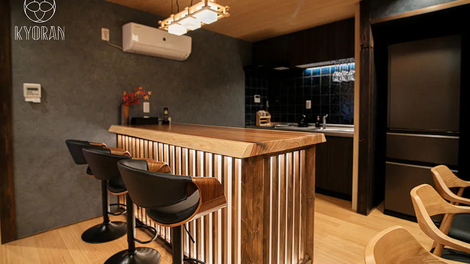 Kyoran - Seigetsutei