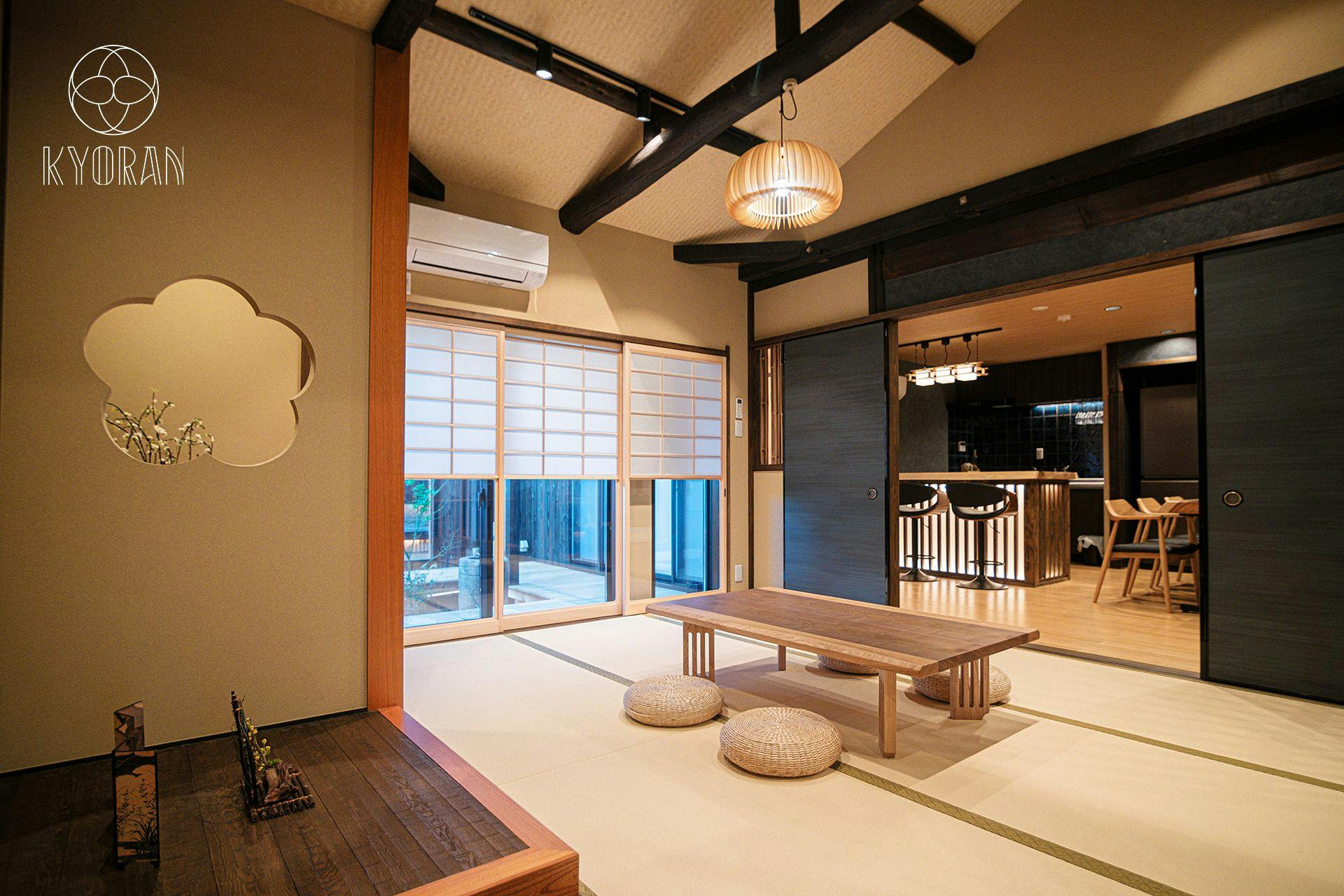 Kyoran - Seigetsutei