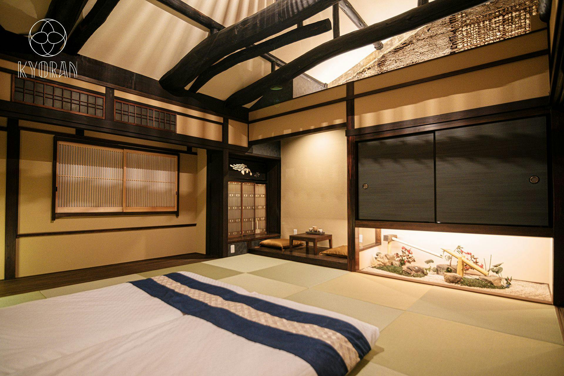 Kyoran - Seigetsutei