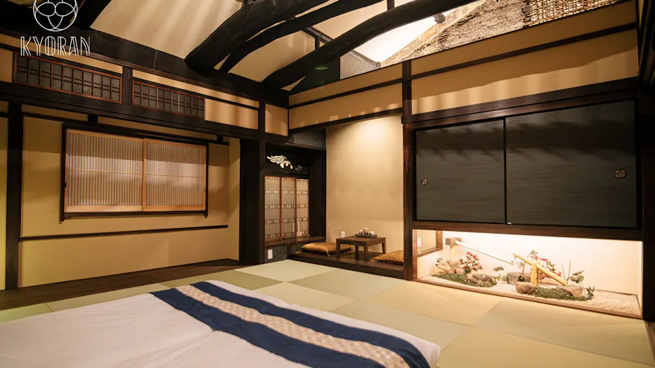 Kyoran - Seigetsutei