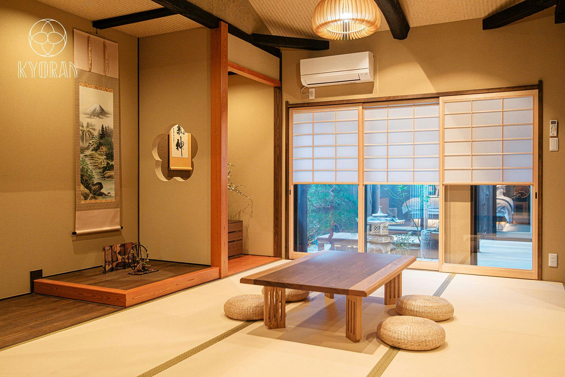 Kyoran - Seigetsutei