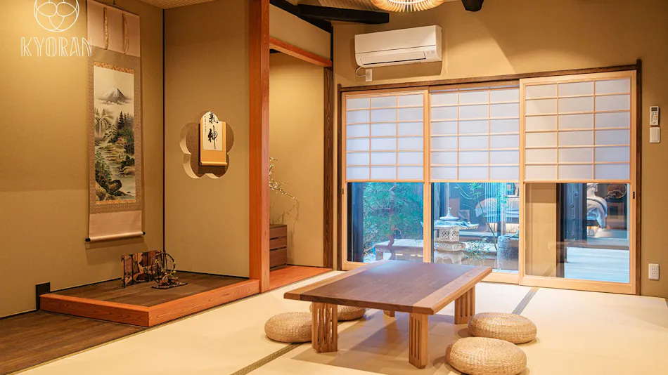 Kyoran - Seigetsutei