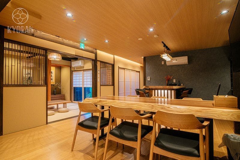 Kyoran - Seigetsutei