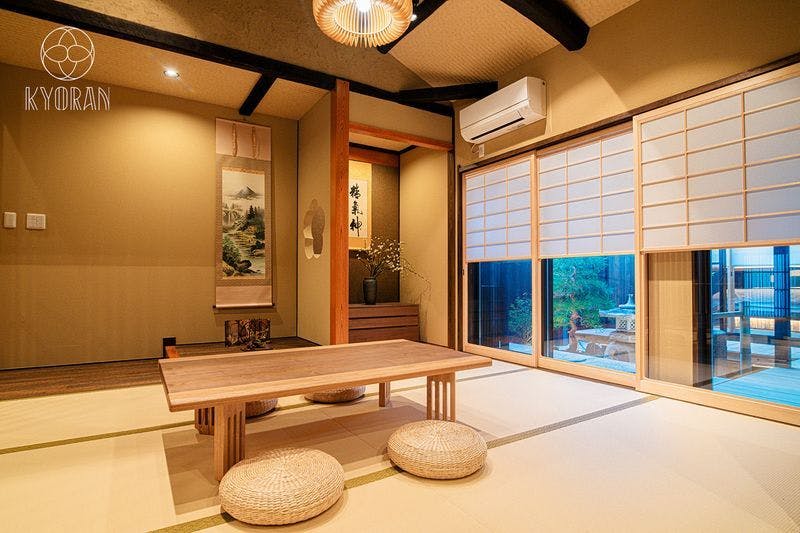 Kyoran - Seigetsutei