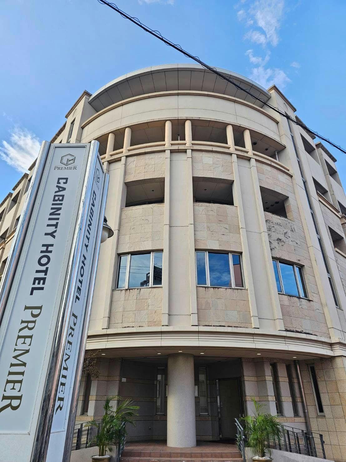 Cabinity Hotel Premier
