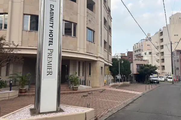 施設画像