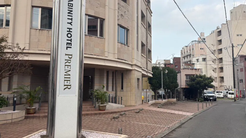 Cabinity Hotel Premier