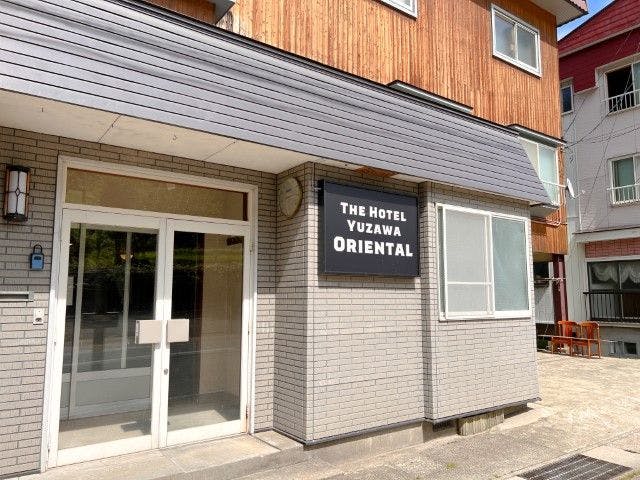 The Hotel Yuzawa Oriental