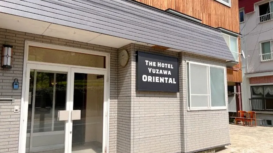 The Hotel Yuzawa Oriental