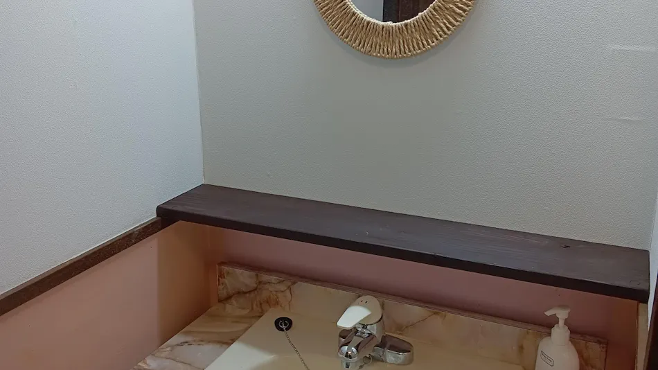 Guesthouse Shin Shin
