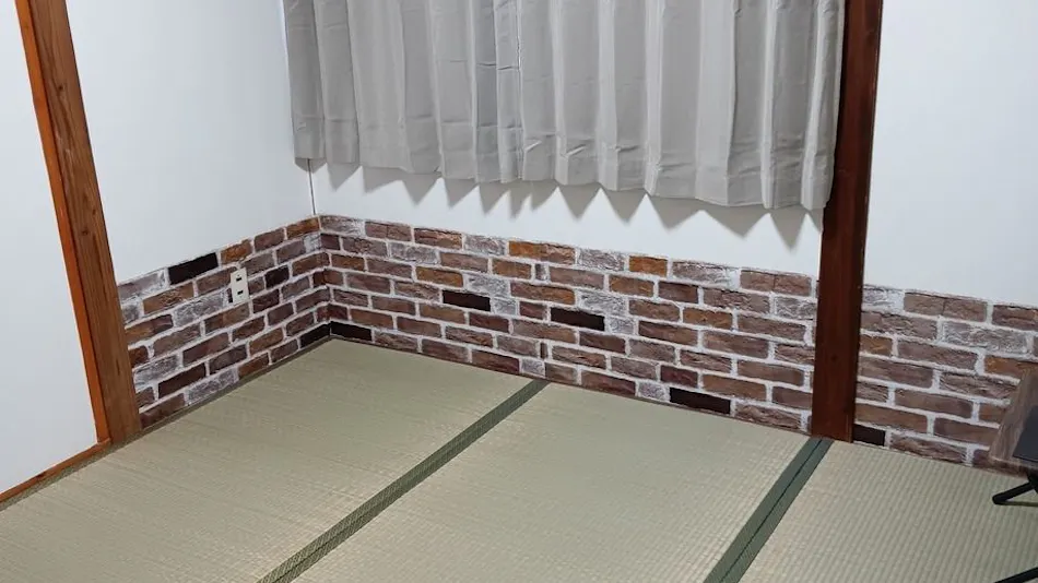 Guesthouse Shin Shin