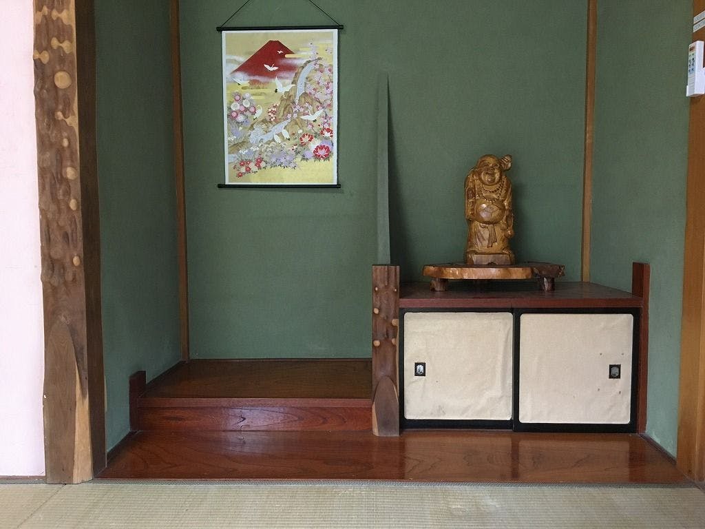 Everyone's House Nikko
