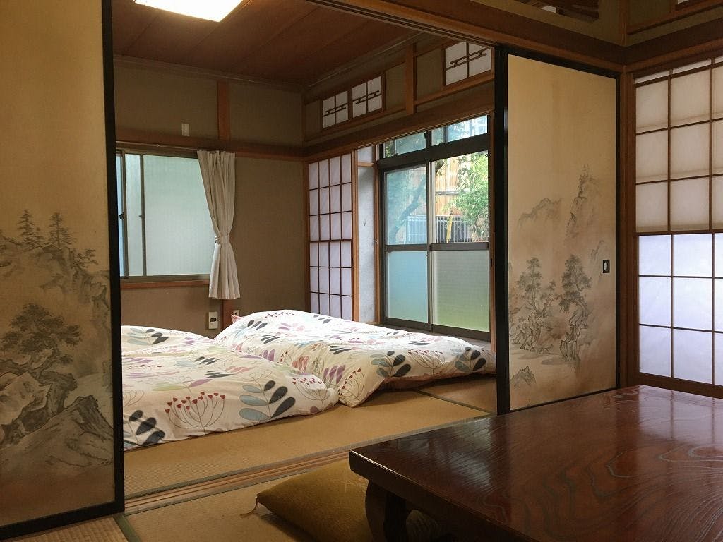 Everyone's House Nikko