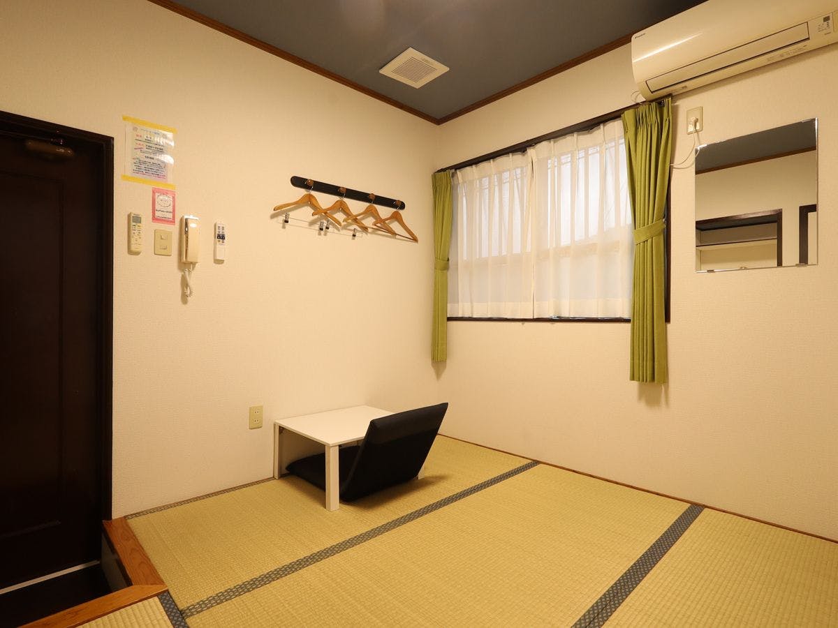 Pension Hoshizuna