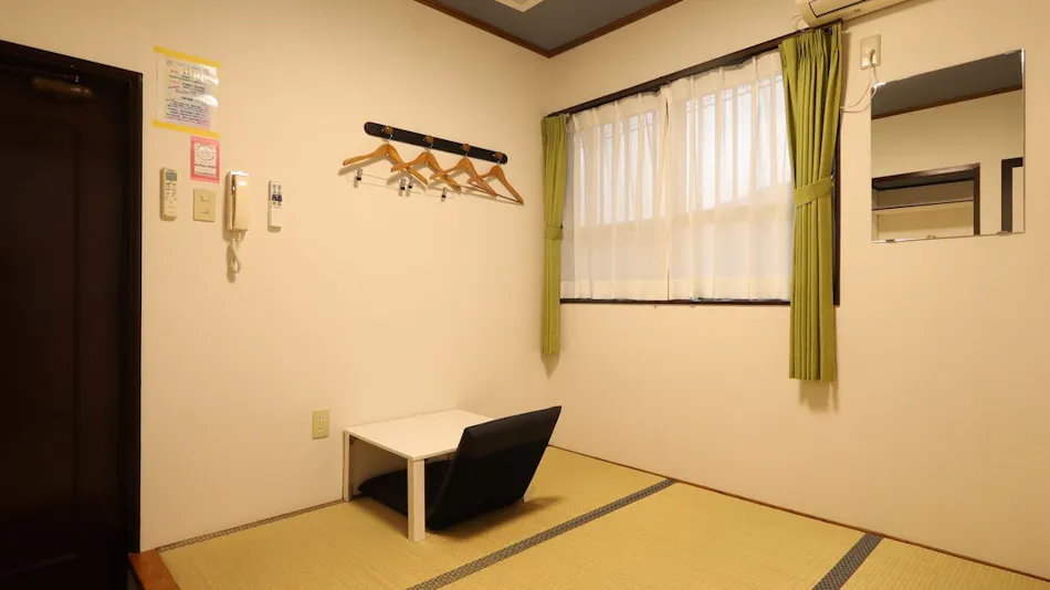 Pension Hoshizuna