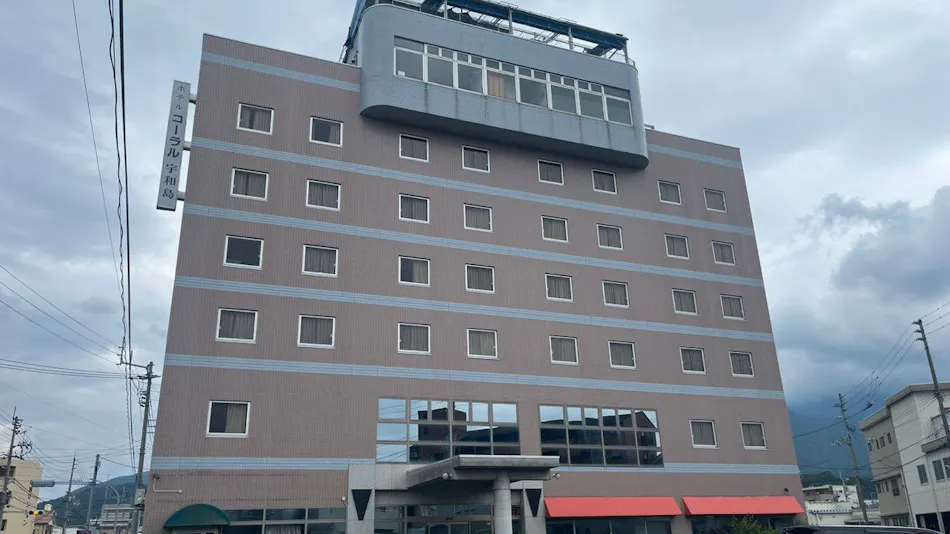 Hotel Coral Uwajima