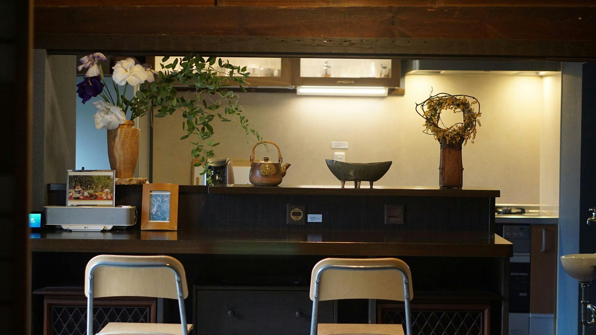 Japanese Cottage KANON