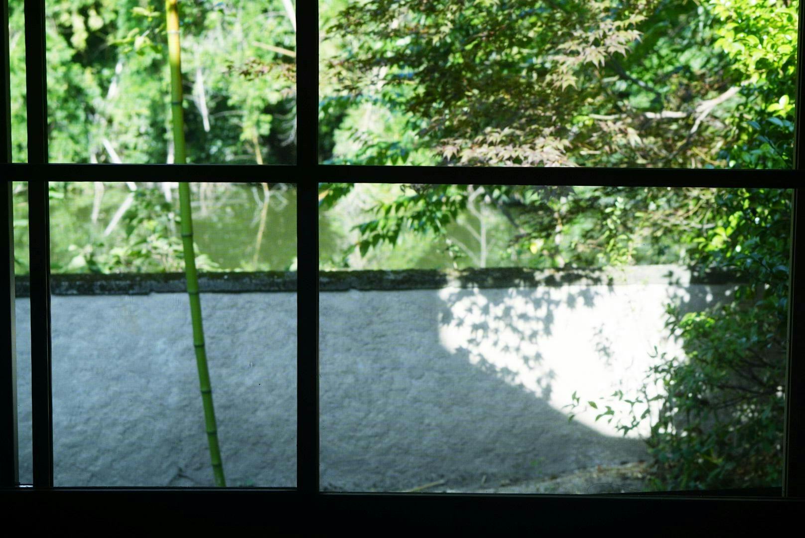Japanese Cottage KANON