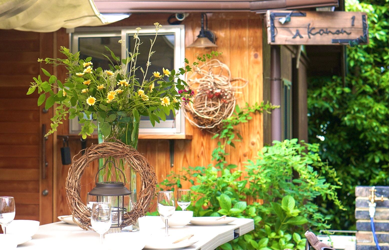 Japanese Cottage KANON