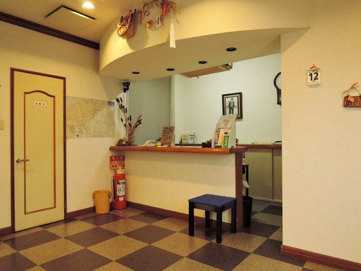 *แผนกต้อนรับ