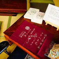 นักเขียนนวนิยายชื่อดัง โยชิคาวะ เอจิ เคยมาพักที่นี่