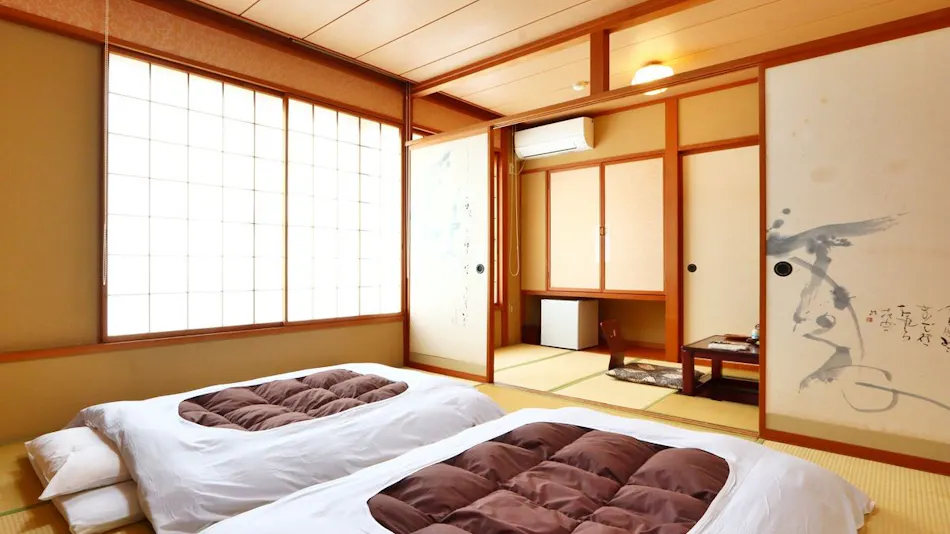 Wataya Ryokan