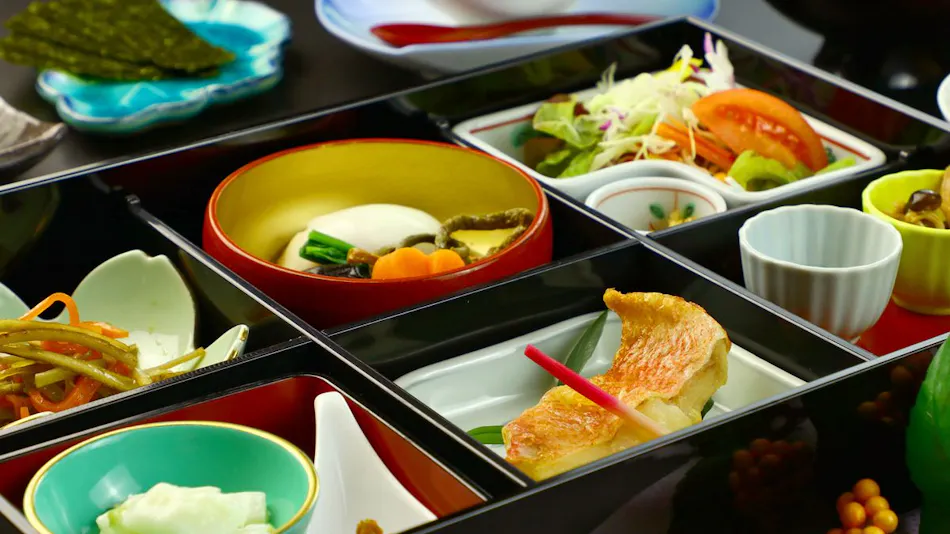 Wataya Ryokan