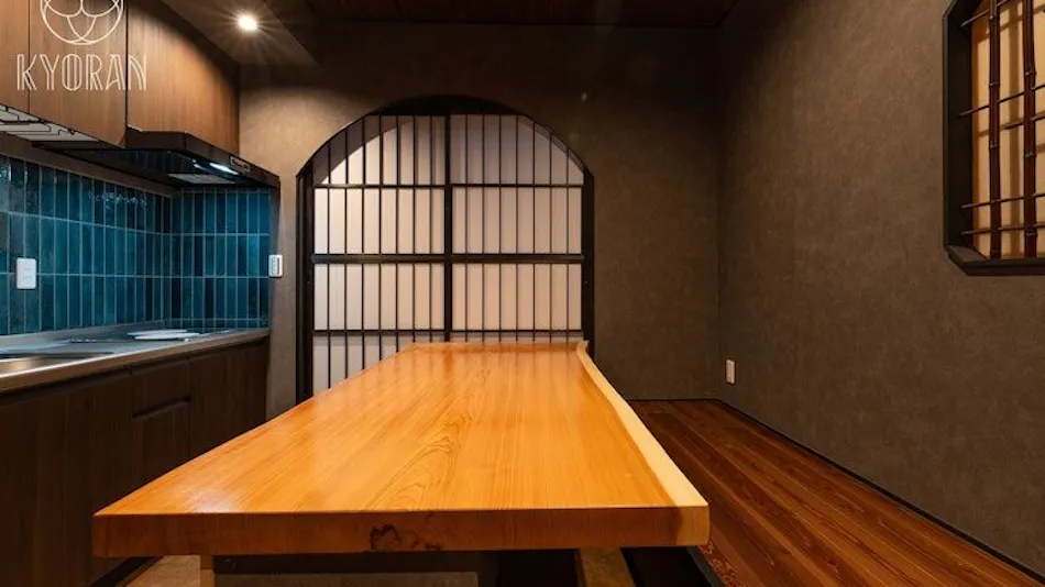 Kyoran - Kamo Residence