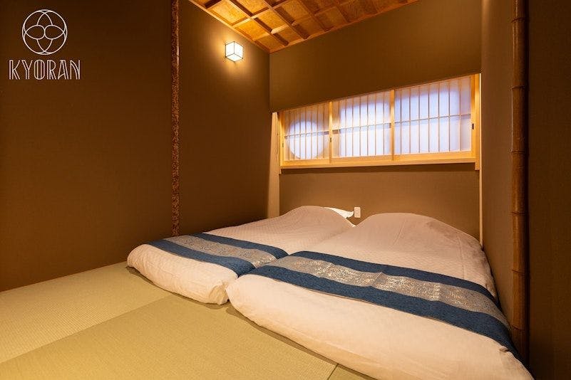 Kyoran - Kamo Residence