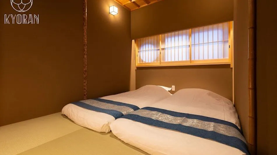 Kyoran - Kamo Residence