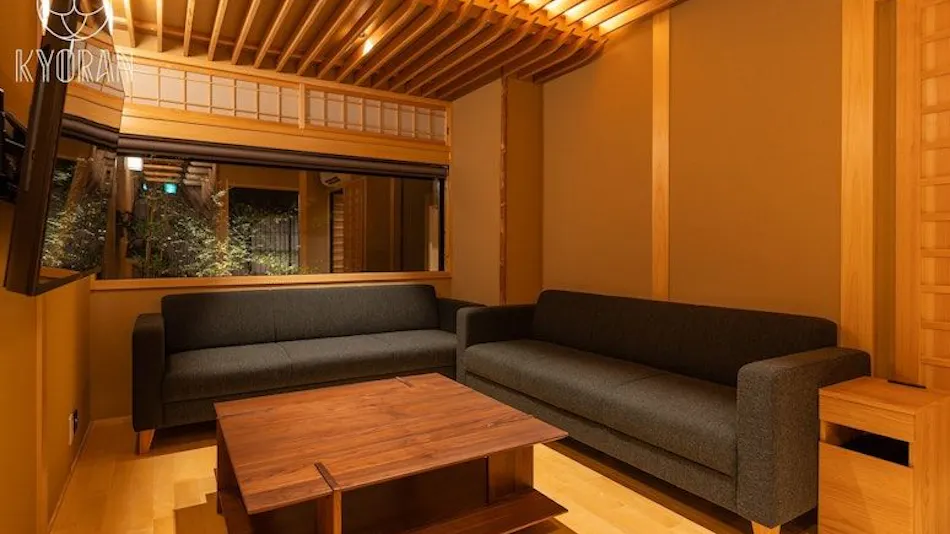 Kyoran - Kamo Residence