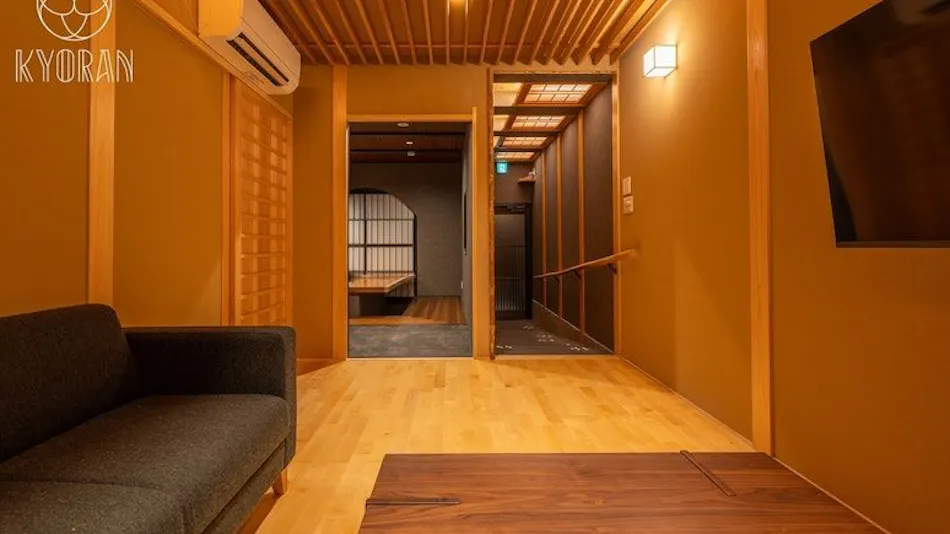 Kyoran - Kamo Residence