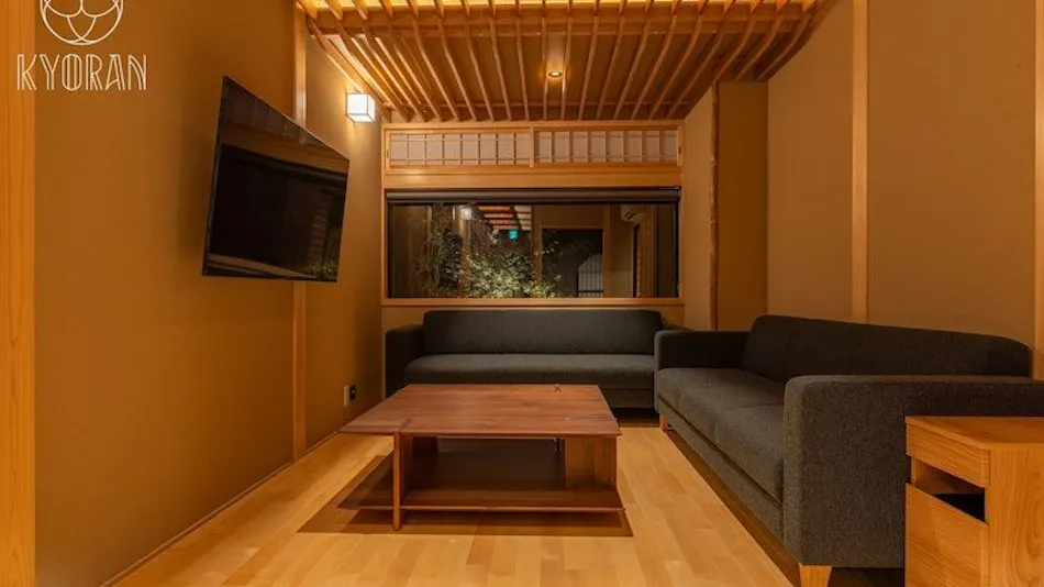 Kyoran - Kamo Residence
