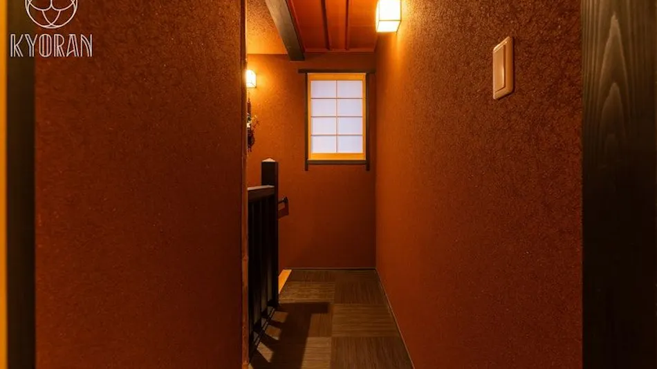 Kyoran - Kamo Residence