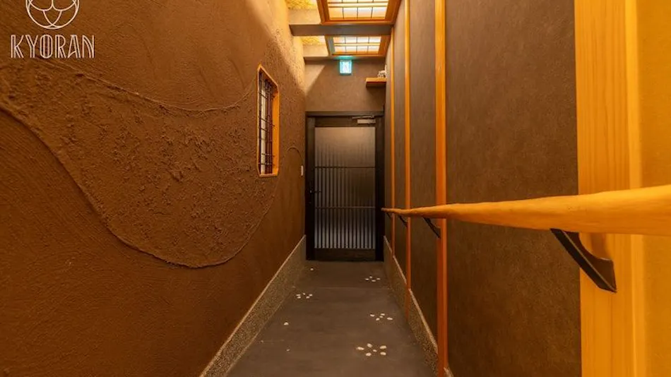 Kyoran - Kamo Residence