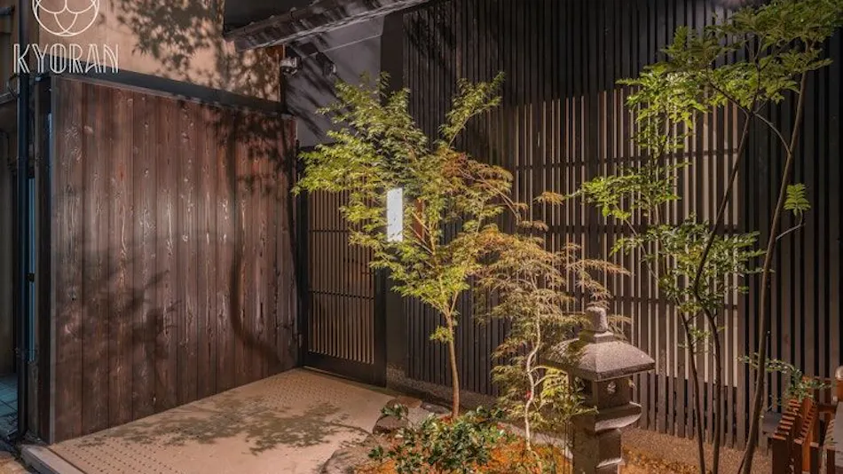 Kyoran - Kamo Residence