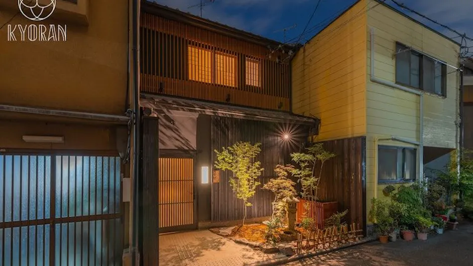 Kyoran - Kamo Residence