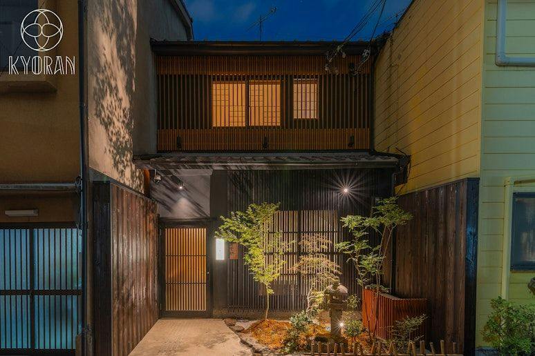 Kyoran - Kamo Residence
