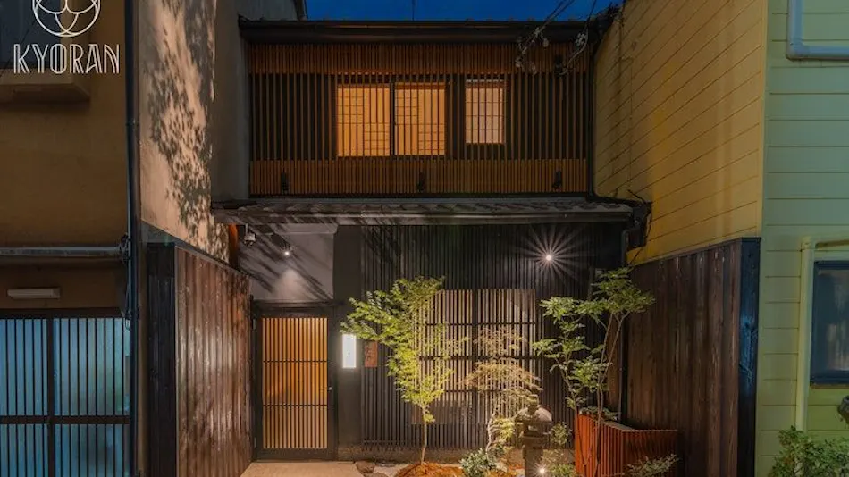 Kyoran - Kamo Residence