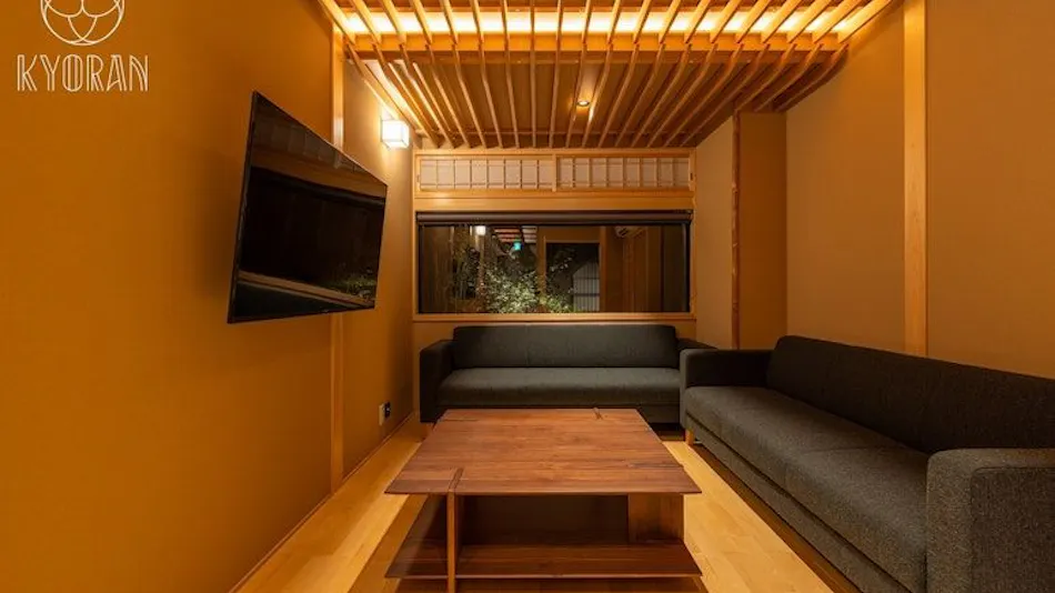Kyoran - Kamo Residence