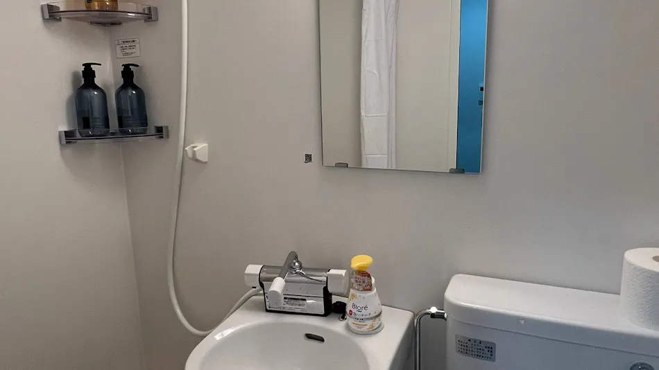 Mirai Hotel