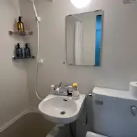 ห้องน้ำรวม