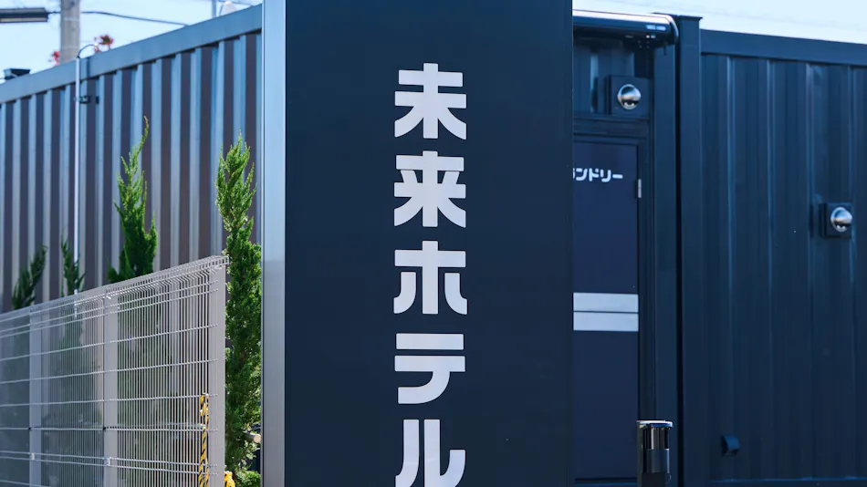 Mirai Hotel