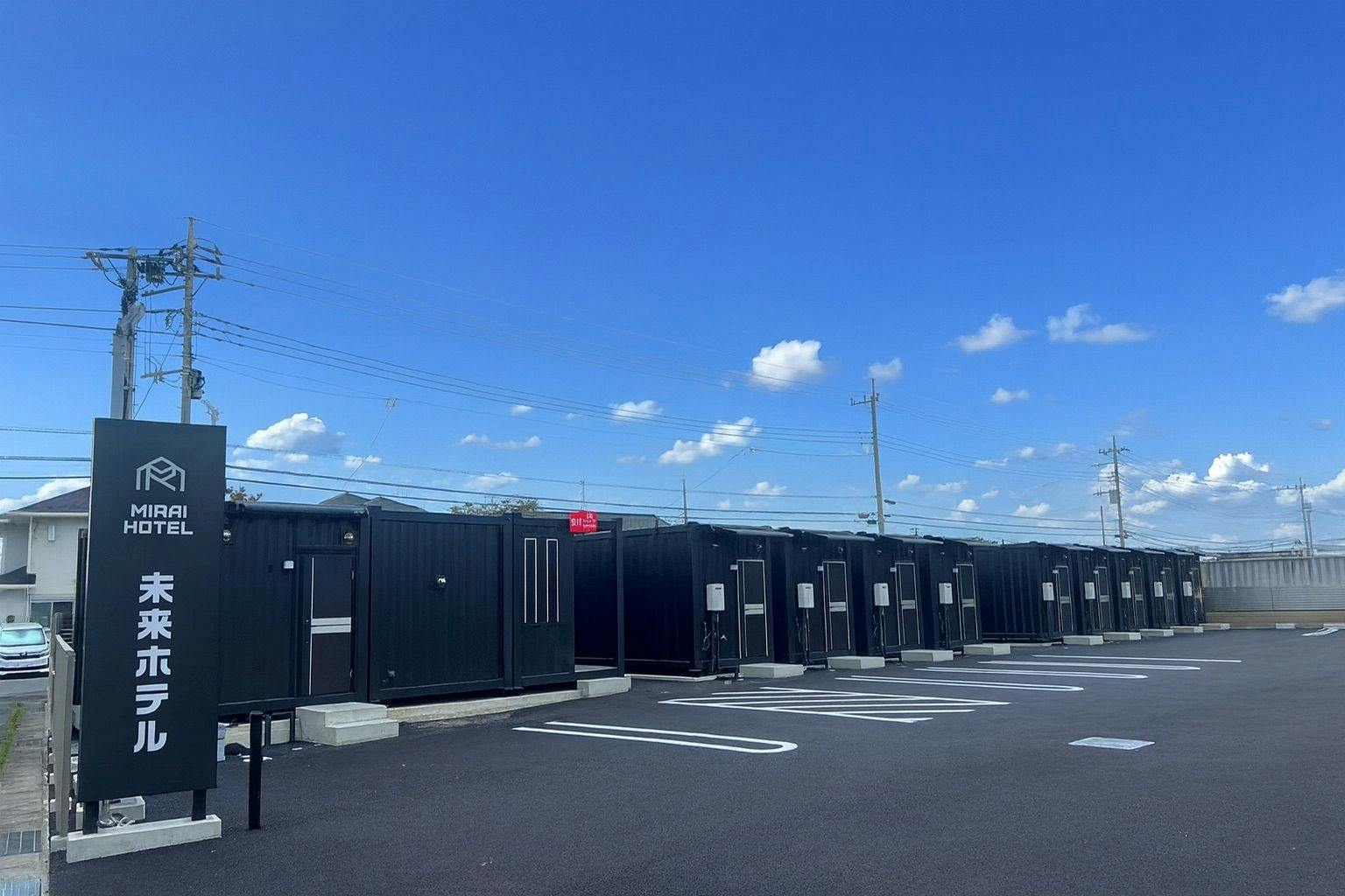 未来ホテル(Mirai Hotel)&nbsp;施設全景