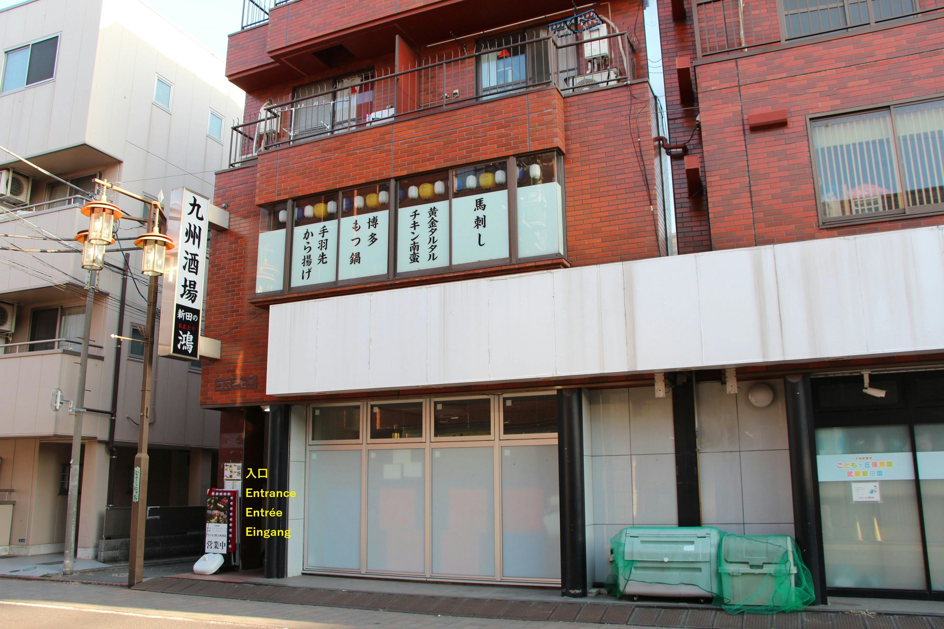 施設画像